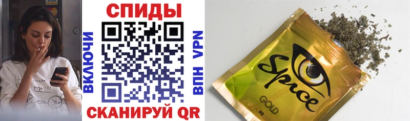 darknet формула  гидра рабочий сайт  БУТИРАТ Butirat  Ветлуга  что такое  
