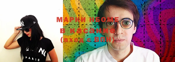 прущая мука Алексин