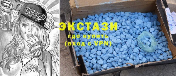 прущая мука Алексин