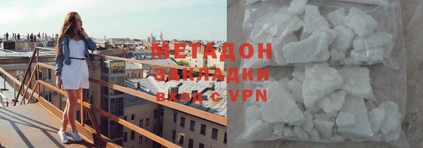 сатива Алзамай