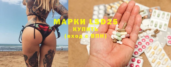 хмурый Алексеевка