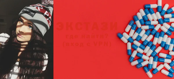 сатива Алзамай