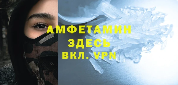 хмурый Алексеевка