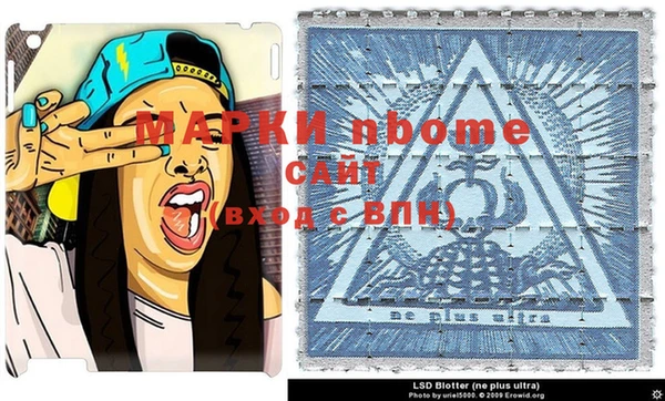 хмурый Алексеевка