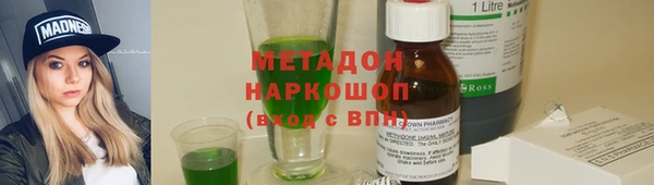 сатива Алзамай