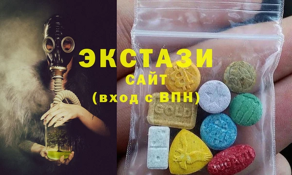 сатива Алзамай