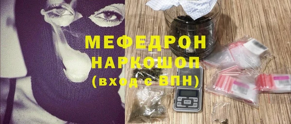 хмурый Алексеевка