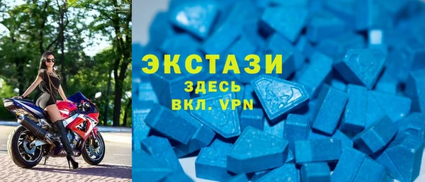 хмурый Алексеевка