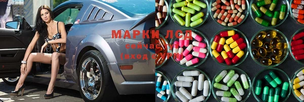 прущая мука Алексин