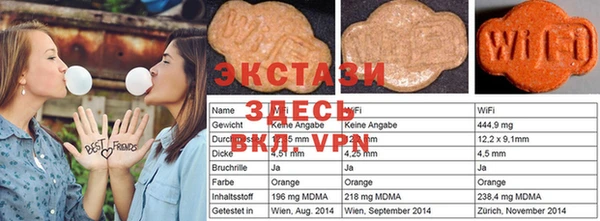 хмурый Алексеевка