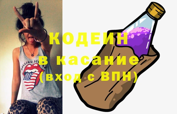 сатива Алзамай