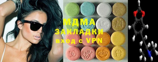 сатива Алзамай
