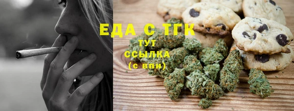 прущая мука Алексин