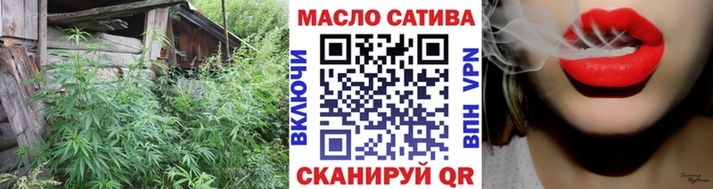 кракен сайт  Ветлуга  Дистиллят ТГК вейп с тгк 