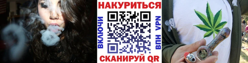 Канабис семена  наркота  Ветлуга 